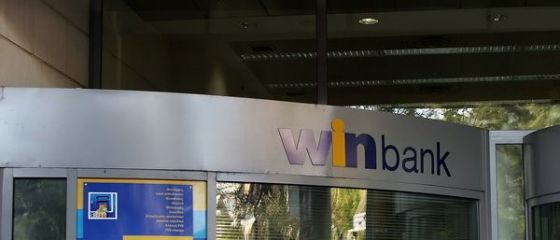 Profitul Piraeus Bank Romania a crescut cu 90% in primul trimestru, la 4,6 mil. euro, pe fondul cresterii masive a creditelor si a depozitelor