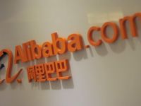 
	Alibaba a lansat un site de comert online in SUA. Cu ce &quot;arma&quot; vin chinezii pe piata dominata de Amazon si eBay

