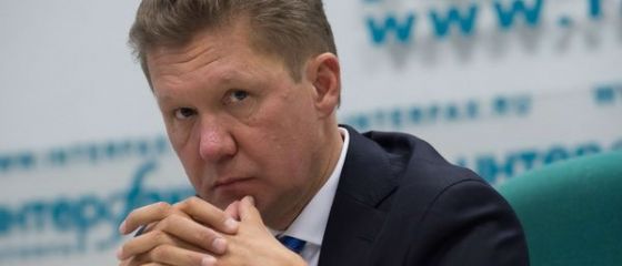 Ucraina ingroapa Gazprom. Profitul celui mai mare furnizor de gaze din Europa a scazut cu un sfert, din cauza datoriei Kievului