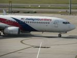 Zborul MH17, doborat de o racheta sol-aer Buk de fabricatie ruseasca