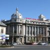 Perchezitii la ASE si la locuinta prodecanului Iuliu Serbanescu, intr-un dosar de coruptie. Ar fi luat de la studenti intre 400 de lei si 500 de euro, pentru lucrari de licenta