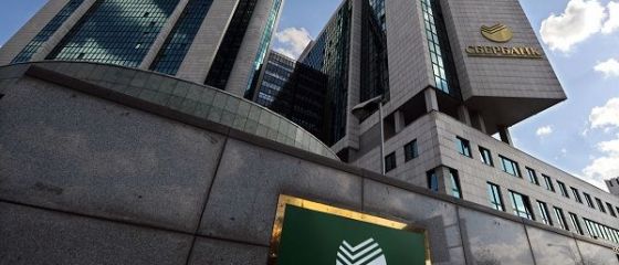 Sberbank, cea mai mare banca din Rusia, vrea sa vanda activele din Ungaria si Slovacia