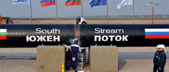 Basescu: Niciun metru cub de gaz romanesc nu va tranzita South Stream. Romania nu are o problema de asigurare a resursei energetice