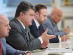 Petro Porosenko intentioneaza sa dizolve Parlamentul Ucrainei