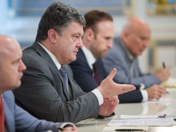 Petro Porosenko intentioneaza sa dizolve Parlamentul Ucrainei