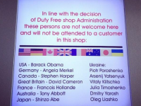 Accesul liderilor occidentali, interzis in magazinele duty free din Vladivostok