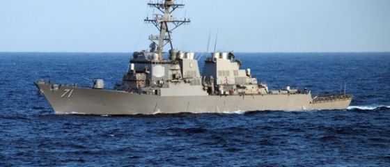 Distrugatorul american USS Ross a sosit in Portul Constanta si va participa la un exercitiu in Marea Neagra
