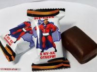 
	Rusia impune embargo asupra dulciurilor din Ucraina, tara al carei presedinte a facut o avere de 1,6 mld. dolari din afaceri cu ciocolata
