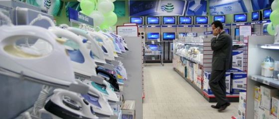Reteaua de retail IT C Domo a fost preluata de presedintele Consiliului de Administratie al companiei, Eugen Petrov