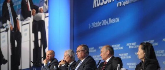 Inflatia din Rusia a atins 8%, cel mai ridicat nivel din ultimii trei ani