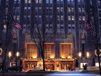
	Hotelul in care chinezii platesc 1,4 milioane de dolari pentru o camera. Hilton vinde Waldorf Astoria New York, pentru 2 mld. dolari
