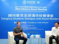 Mark Zuckerberg i-a uimit pe chinezi dupa ce a vorbit 30 de minunte in mandarina