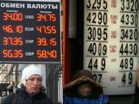 
	Rubla isi continua prabusirea. Moneda ruseasca a coborat la un nou minim record fata de un cos dolar-euro, pentru a cincea zi consecutiv
