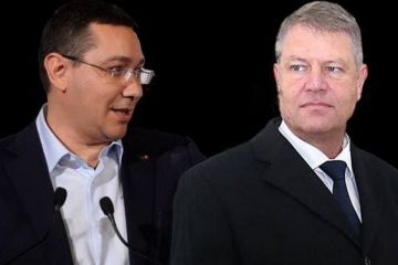 Alegeri prezidentiale 2014,rezultate finale BEC: Victor Ponta - 40,44%, Klaus Iohannis - 30,37%