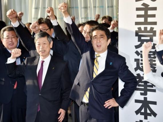 Criza politica la Tokyo, dupa ce a treia putere economica a lumii a reintrat in recesiune. Camera inferioara a Parlamentului japonez a fost dizolvata oficial