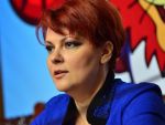 Olguta Vasilescu, suspectata de plagiat
