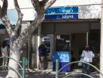 Bank Leumi plateste 400 mil. dolari si dezvaluie datele a peste 1.500 de clienti, pentru scapa de un caz de evaziune fiscala din SUA