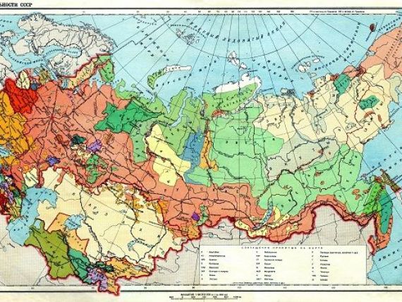 Un consilier parlamentar rus sustine crearea unui imperiu eurasiatic care sa includa Romania, Ungaria sau Austria si care sa contracareze influenta Occidentului nihilist
