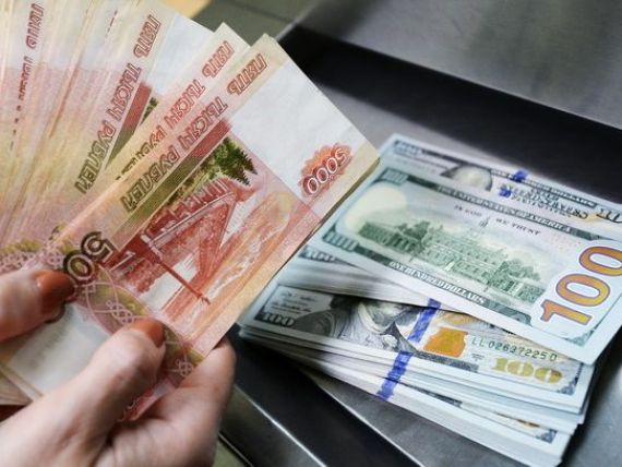 Cei mai bogați copii de oligarhi ruși. Fiul directorului Lukoil va moșteni o avere de 17 mld. dolari