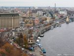 Ucraina a ajuns la un acord cu creditorii privati pentru restructurarea datoriei