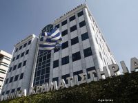 
	Actiunile National Bank of Greece si Eurobank cresc pe Bursa de la Atena. In primele trei zile ale saptamanii, titlurile bancilor elene au scazut cu 63%
