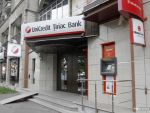 UniCredit Tiriac Bank si-a schimbat numele, in urma celei mai mari tranzactii din sistemul bancar romanesc de dupa criza