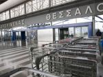Grecia, paralizata de o greva impotriva austeritatii. Atena primeste 5 mld. euro de la creditorii internationali, in schimbul diminuarii pensiilor si majorarii taxelor