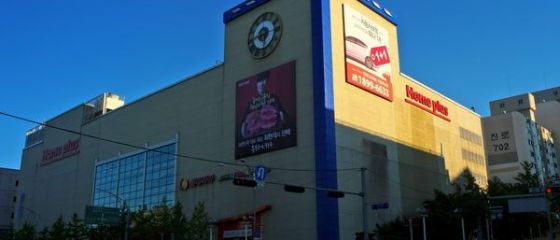 Tesco, al treilea cel mai mare retailer din lume, si-a vandut subsidiara din Coreea de Sud pentru 6,08 mld. dolari. Una dintre cele mai mari achizitii din Asia