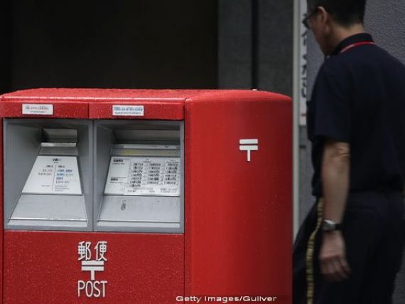 Cea mai mare IPO din lume in 2015: Japonia obtine 12 miliarde dolari in urma listarii operatorului postal