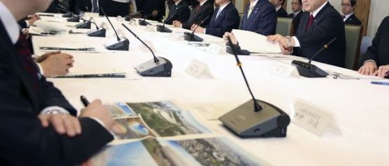 Guvernul Japoniei a aprobat un buget record de 799 miliarde dolari pentru anul fiscal 2016