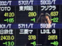 
	Bursa japoneza a inchis vineri in picaj in a cincea sedinta consecutiva de scadere din 2016. Cea din Shanghai, pe crestere, dupa ce a fost inchisa prematur a doua oara saptamana aceasta
