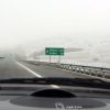 Contractul pentru constructia lotului 3 al Autostrazii Orastie - Sibiu, reziliat. Cand vor fi gata reparatiile