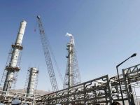 Iranul a demontat miezul reactorului sau nuclear de la Arak