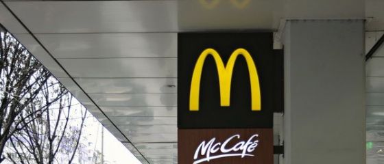 Achizitia McDonald s Romania, pentru 65,33 mil. dolari, dubleaza afacerile Premier Capital. Cate cafenele si restaurante vor fi deschise in 2016