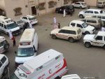 Sase persoane, ucise intr-un birou al Ministerului saudit al Educatiei