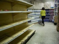 
	Venezuela, &quot;ingropata&quot; de prabusirea pretului petrolului, plasata in &quot;stare de urgenta economica&quot; de catre justitie
