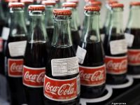 Forma sticlei de Coca-Cola nu poate fi o marca inregistrata