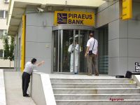 
	Pierderi de 1,24 mld. euro pentru Piraeus Bank in T4 2015, din cauza creditelor neperformante. Bancile elene sunt inca afectate de austeritate
