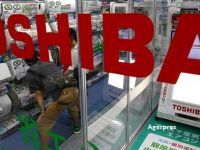 
	Toshiba si-a vandut divizia medicala companiei Canon, pentru 6 mld. dolari

