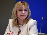 Ministrul Finantelor: Cresterea economica in 2016 va fi mult peste cea estimata la inceputul anului. Cand va adopta Romania moneda unica