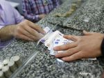 Dobanzi mai mari la creditele in lei, in 2017. Indicatorii ROBOR au crescut pe final de an, dar se mentin sub valorile de anul trecut