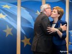 Regatul Unit ar putea ramane fara Scotia. Provincia negociaza cu Bruxellesul un statut special pentru a ramane in UE, dupa Brexit, si ar putea introduce propria moneda