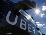 O nouă lovitură pentru Uber în Europa. Decizia Curții de Justiție a UE