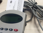 GovITHub a publicat imagini cu prima mostra a viitoarei carti electronice de identitate a romanilor. FOTO