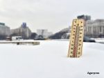 Ger in toata tara: de joi pana marti temperaturile minime scad pana la -22 grade. Prognoza meteo pentru weekend