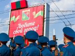 Transnistria ar putea fi recunoscuta oficial ca stat de Kremlin. Noul presedinte de la Tiraspol cere protectia armatei ruse