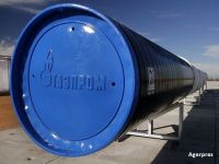 
	Gazprom a finalizat secțiunea din Marea Neagră a conductei TurkStream, care va aduce gazele din Rusia în Turcia
