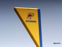 
	Mariana Gheorghe anunta un parteneriat intre Petrom si Auchan: &ldquo;Este un proiect in stadiul de pilot. Magazinele Auchan vor fi in benzinariile Petrom&rdquo;
