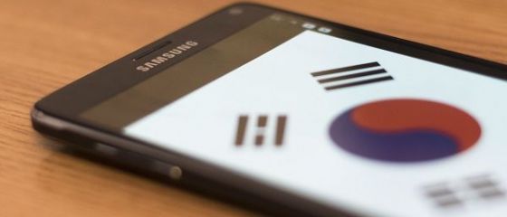 Scandalul secolului la Samsung. Seful gigantului sud-coreean va fi acuzat de dare de mita si deturnare de fonduri. Lee, acuzat ca a mintit sub juramant