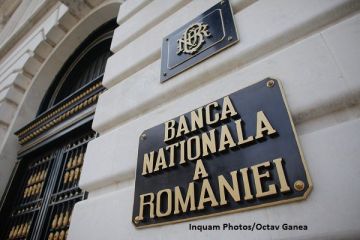 BNR menține dobânda cheie la 2,5% pe an, după mai multe majorări de la începutul anului